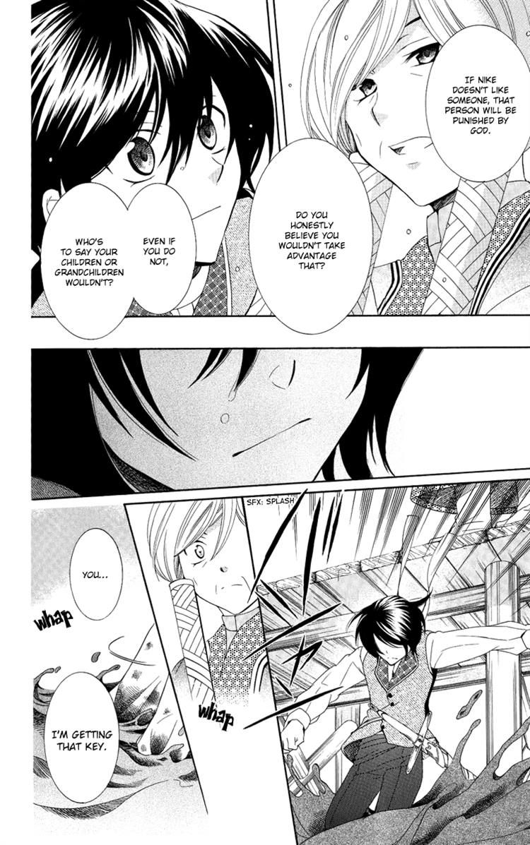 Soredemo Sekai wa Utsukushii Chapter 14 page 26 - Chapter 14 : Rightful Country