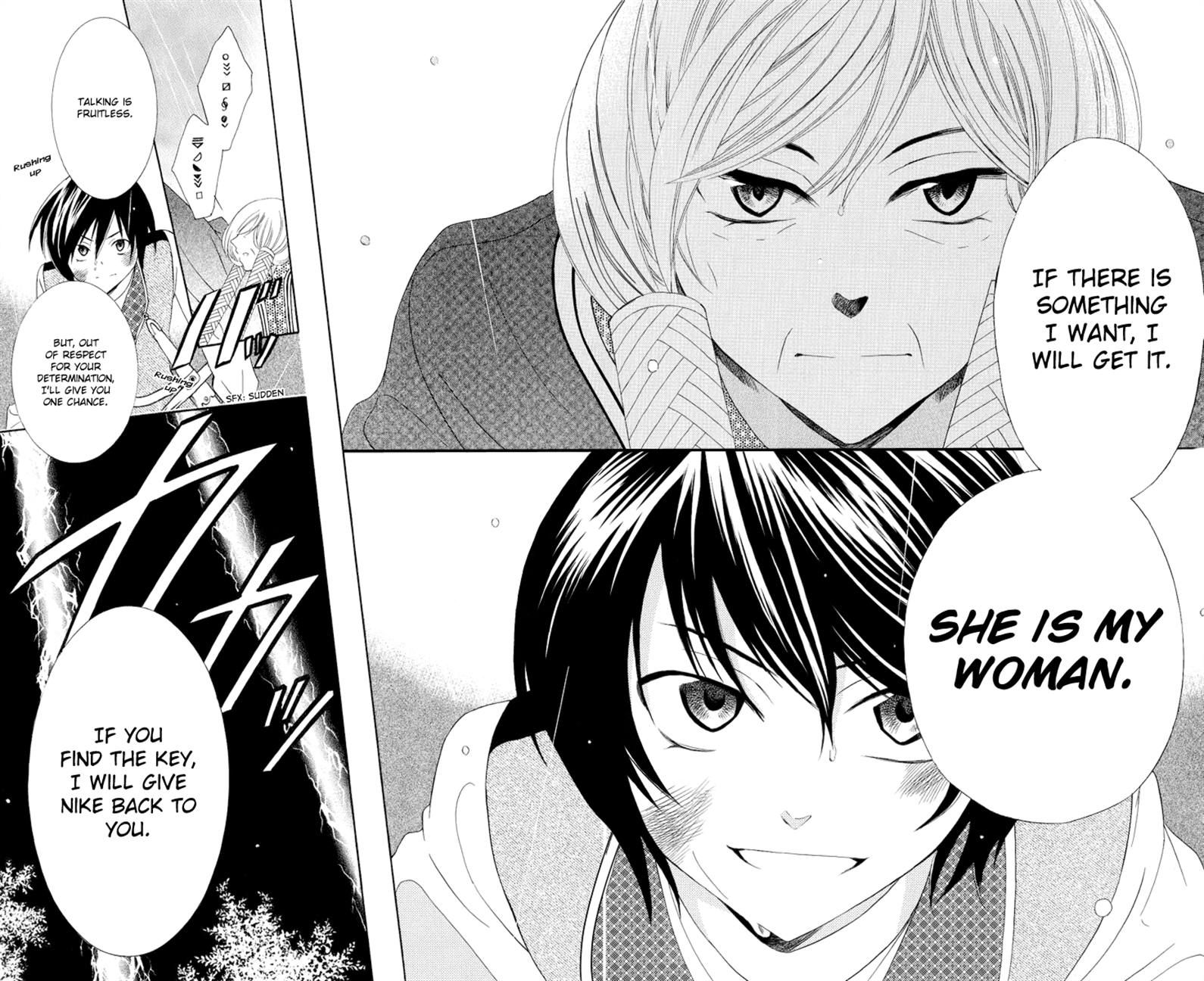 Soredemo Sekai wa Utsukushii Chapter 14 page 28 - Chapter 14 : Rightful Country