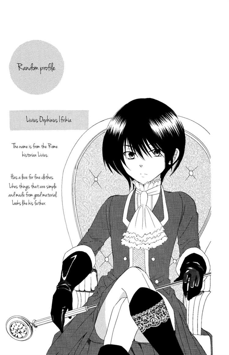 Soredemo Sekai wa Utsukushii Chapter 14 page 31 - Chapter 14 : Rightful Country