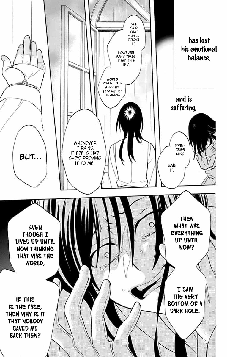 Soredemo Sekai wa Utsukushii Chapter 140 page 10 - Chapter 140