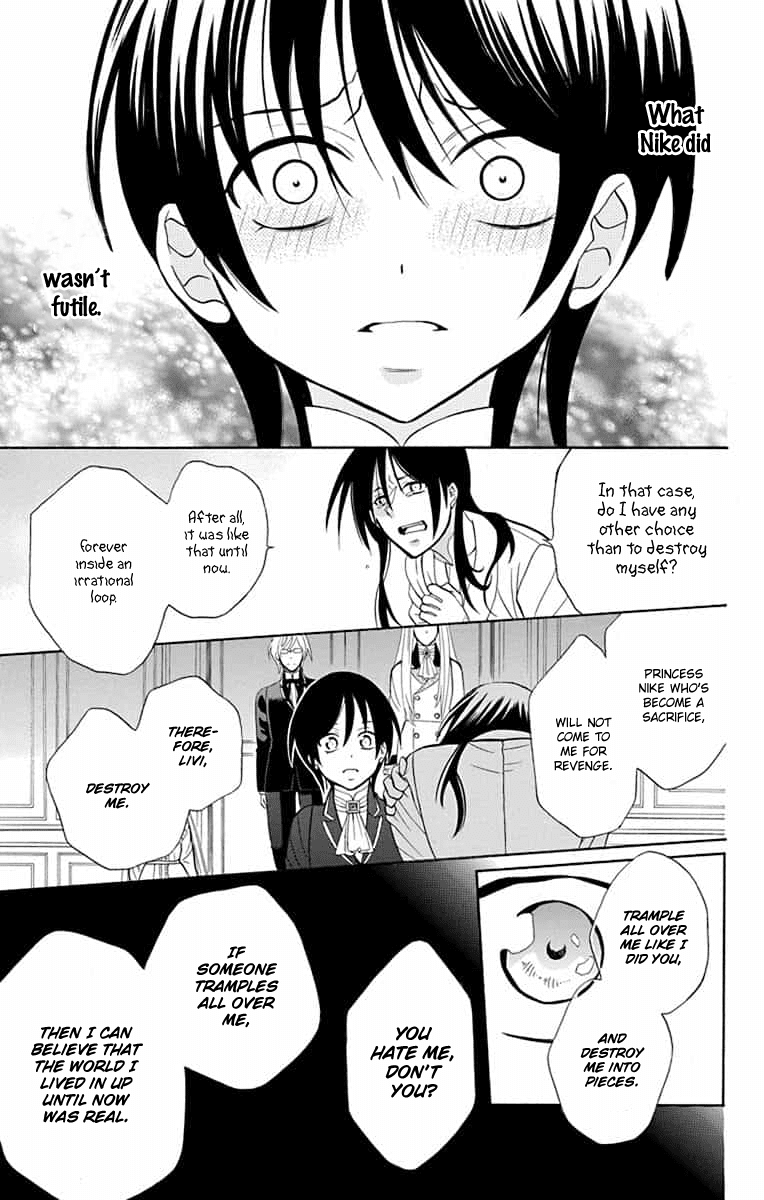Soredemo Sekai wa Utsukushii Chapter 140 page 12 - Chapter 140