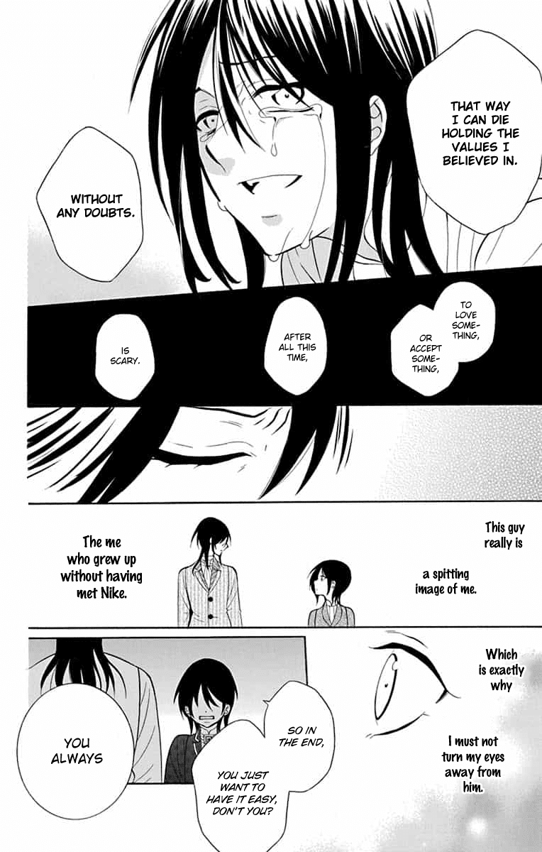 Soredemo Sekai wa Utsukushii Chapter 140 page 13 - Chapter 140