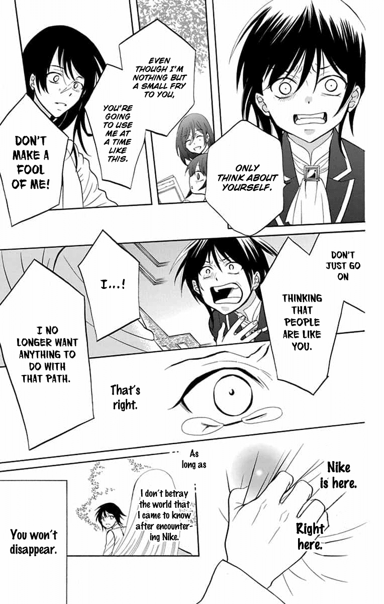 Soredemo Sekai wa Utsukushii Chapter 140 page 14 - Chapter 140