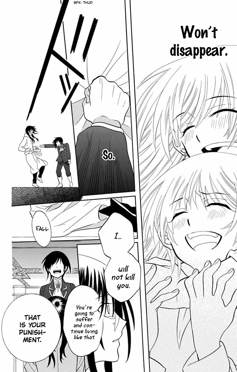 Soredemo Sekai wa Utsukushii Chapter 140 page 15 - Chapter 140