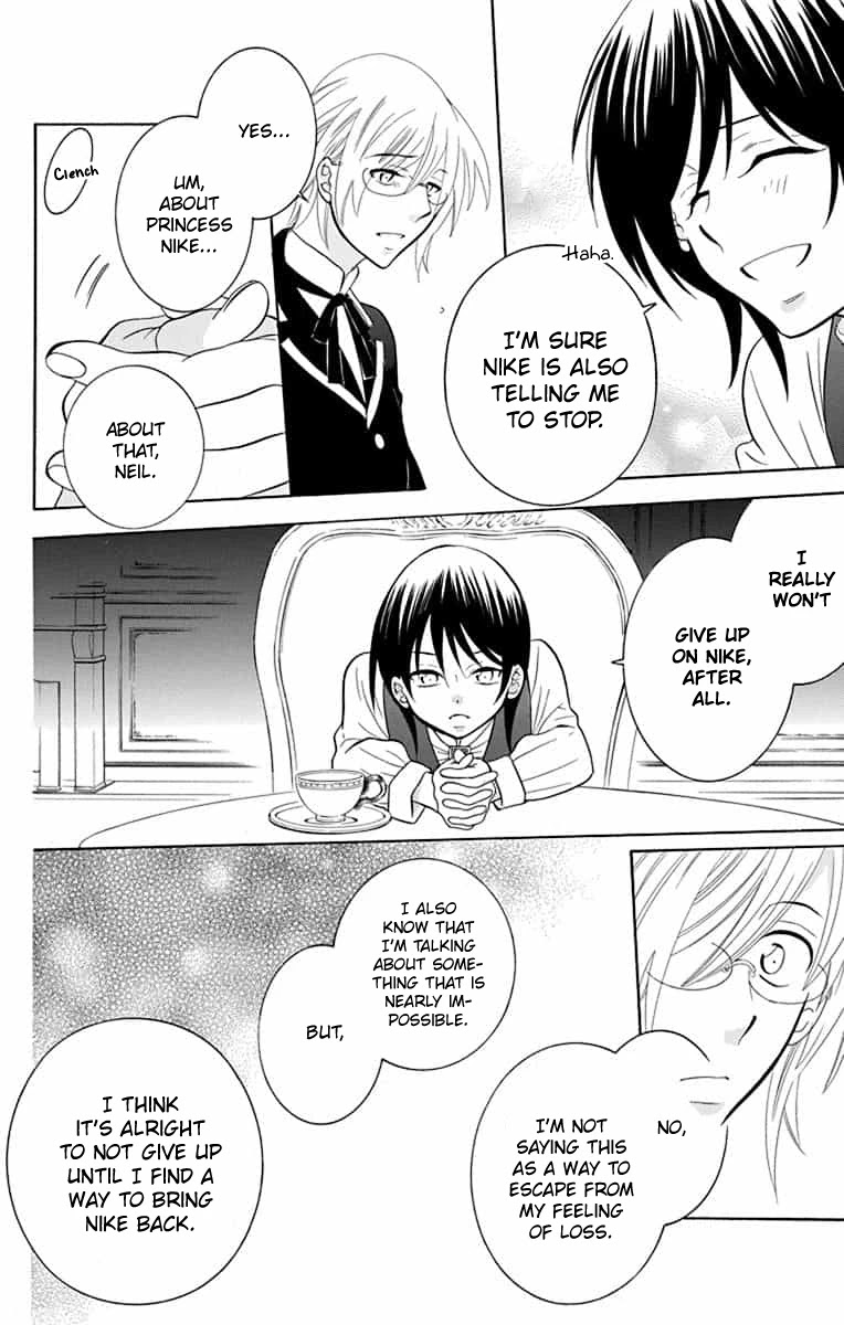 Soredemo Sekai wa Utsukushii Chapter 140 page 27 - Chapter 140