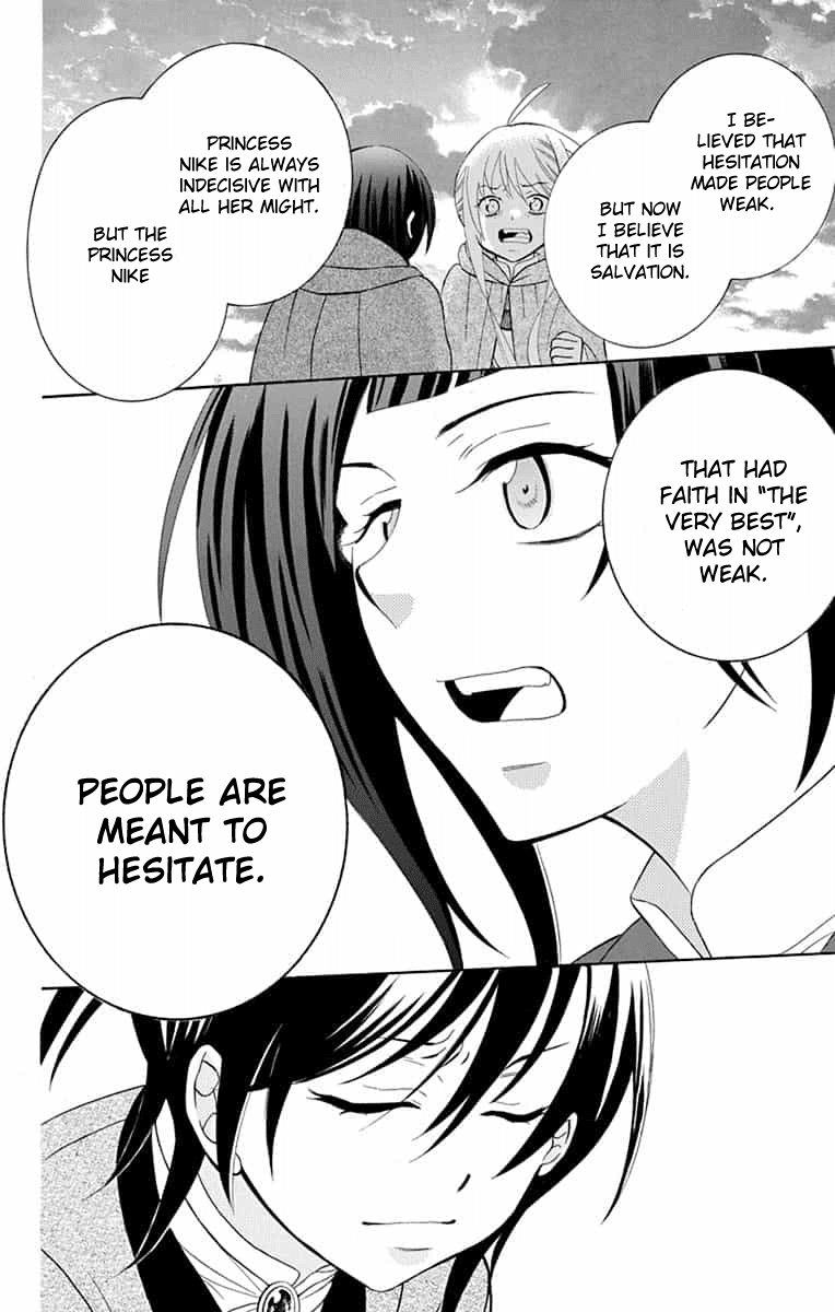 Soredemo Sekai wa Utsukushii Chapter 140 page 31 - Chapter 140