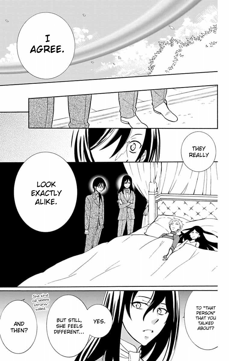 Soredemo Sekai wa Utsukushii Chapter 140 page 32 - Chapter 140