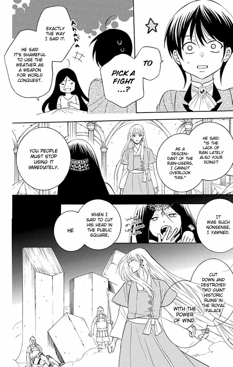 Soredemo Sekai wa Utsukushii Chapter 141 page 11 - Chapter 141
