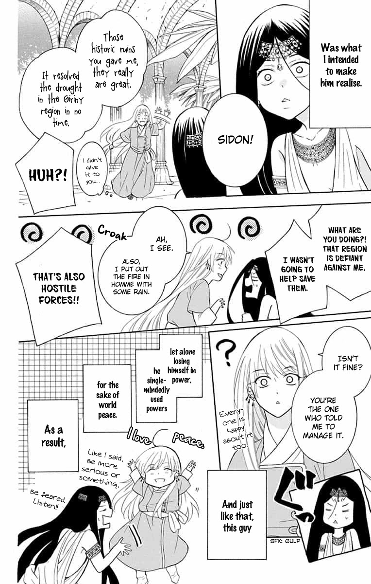 Soredemo Sekai wa Utsukushii Chapter 141 page 13 - Chapter 141