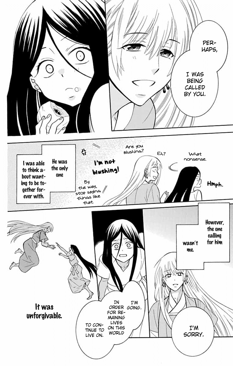 Soredemo Sekai wa Utsukushii Chapter 141 page 17 - Chapter 141