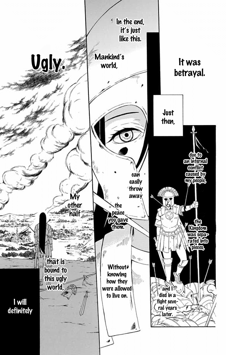 Soredemo Sekai wa Utsukushii Chapter 141 page 18 - Chapter 141