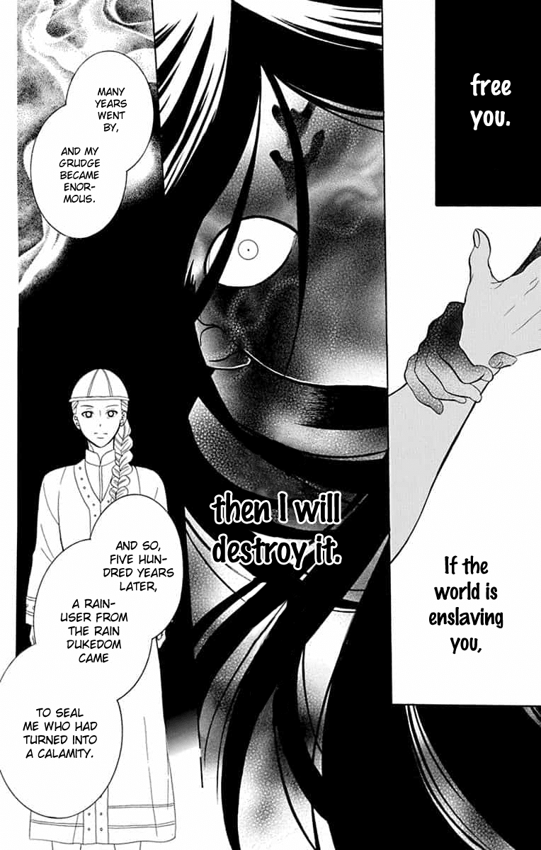 Soredemo Sekai wa Utsukushii Chapter 141 page 19 - Chapter 141