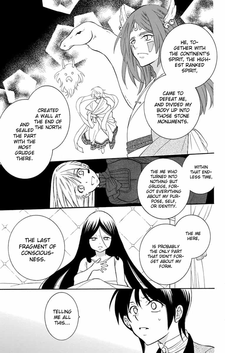 Soredemo Sekai wa Utsukushii Chapter 141 page 20 - Chapter 141