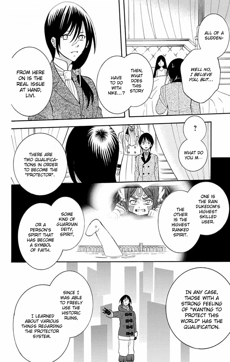 Soredemo Sekai wa Utsukushii Chapter 141 page 21 - Chapter 141