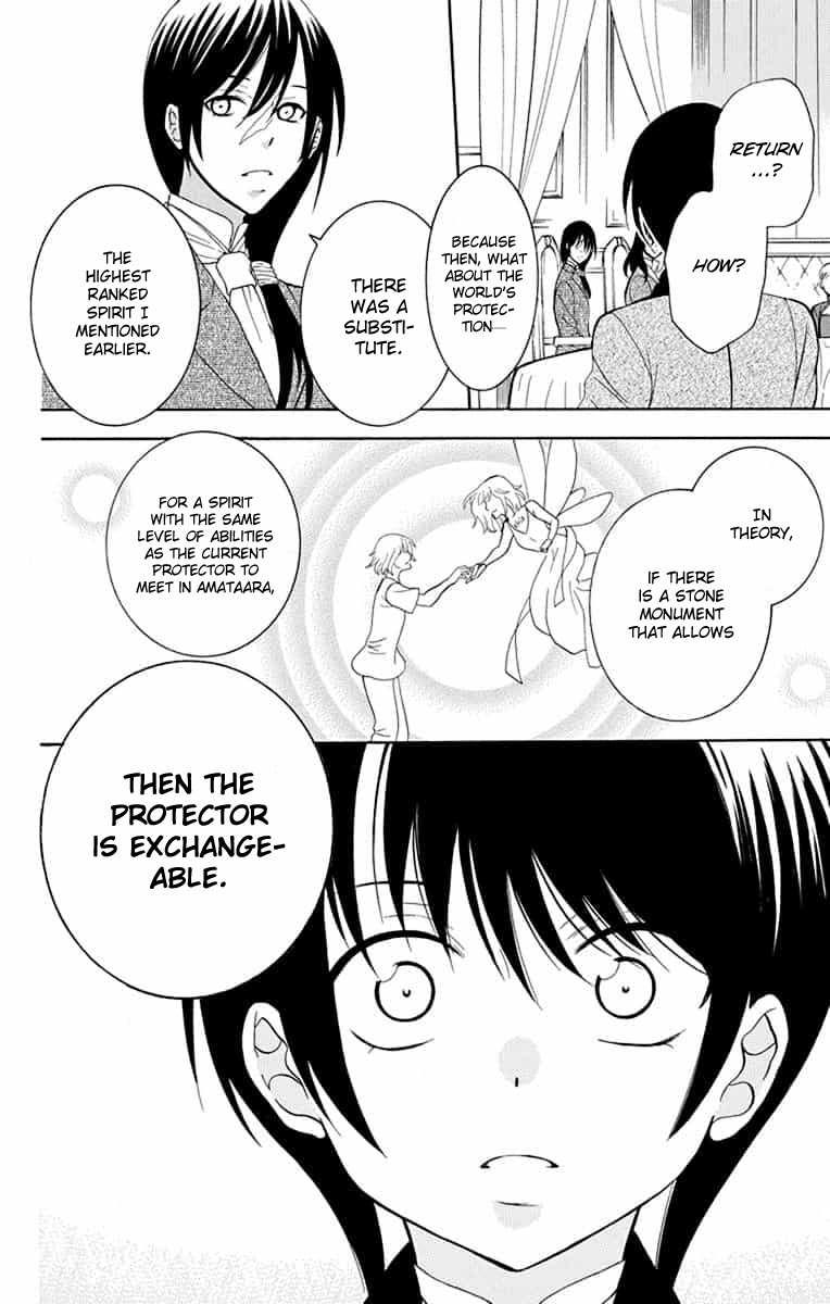 Soredemo Sekai wa Utsukushii Chapter 141 page 23 - Chapter 141
