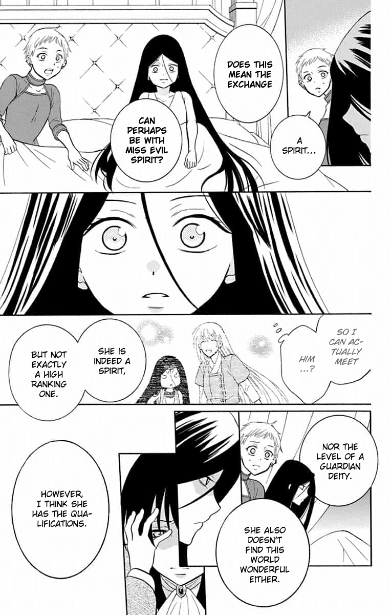 Soredemo Sekai wa Utsukushii Chapter 141 page 24 - Chapter 141