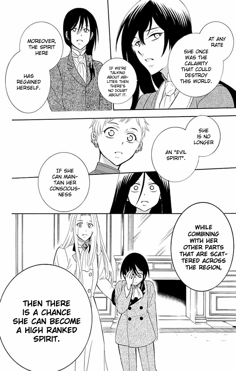 Soredemo Sekai wa Utsukushii Chapter 141 page 25 - Chapter 141