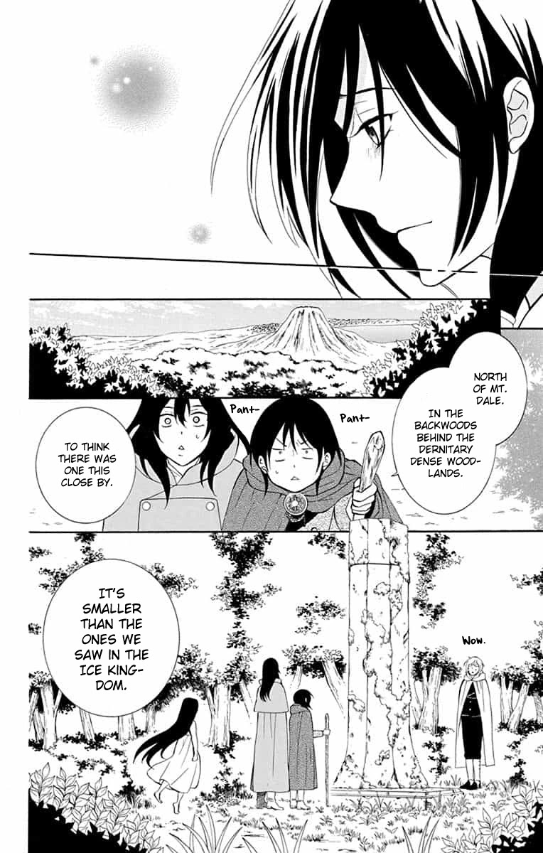 Soredemo Sekai wa Utsukushii Chapter 141 page 31 - Chapter 141