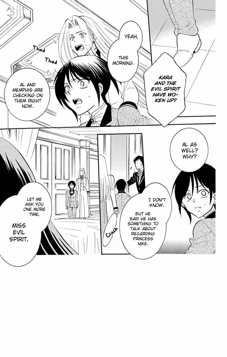 Soredemo Sekai wa Utsukushii Chapter 141 page 4 - Chapter 141