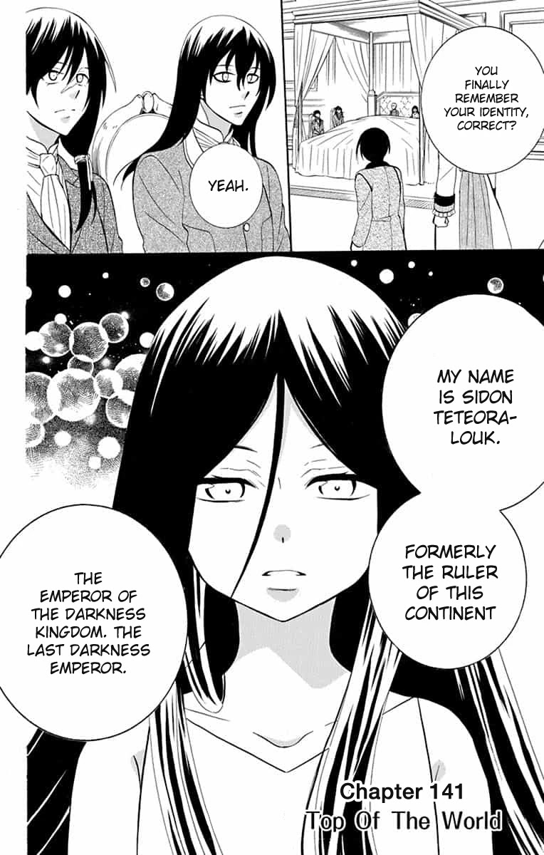 Soredemo Sekai wa Utsukushii Chapter 141 page 5 - Chapter 141
