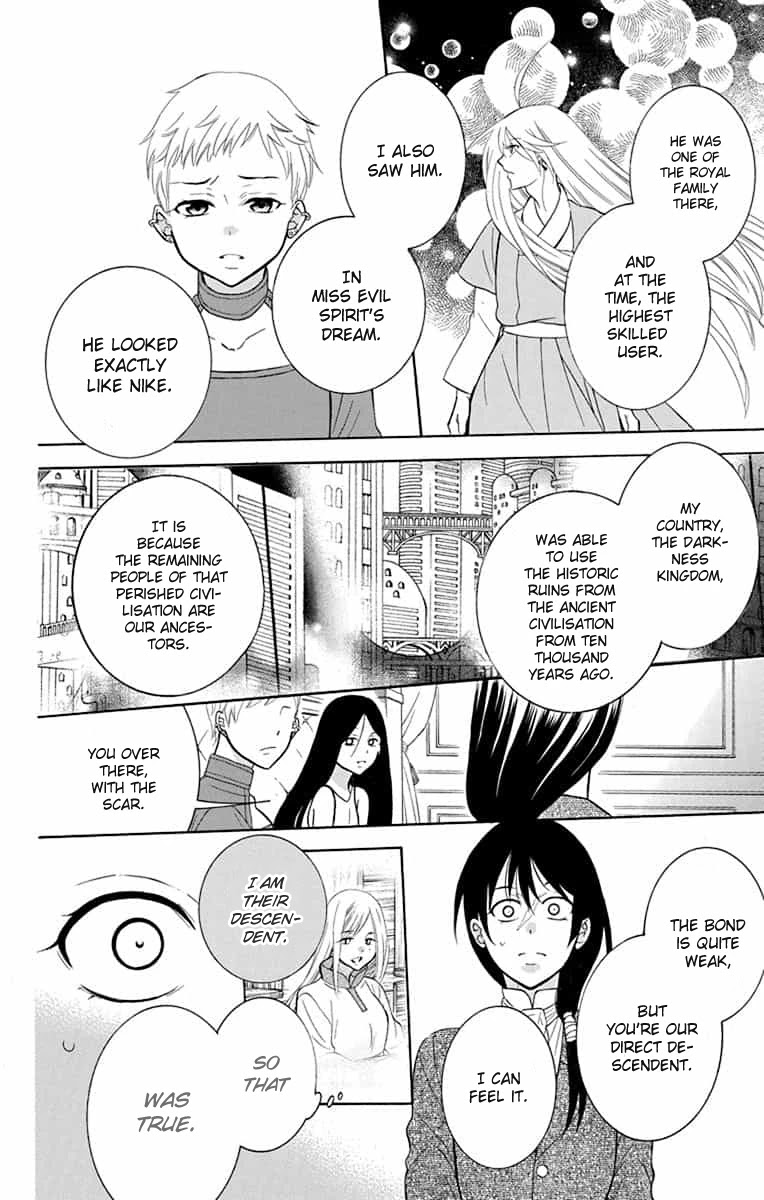 Soredemo Sekai wa Utsukushii Chapter 141 page 7 - Chapter 141
