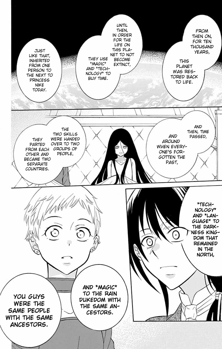 Soredemo Sekai wa Utsukushii Chapter 141 page 9 - Chapter 141