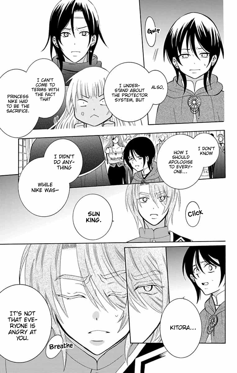 Soredemo Sekai wa Utsukushii Chapter 142 page 15 - Chapter 142