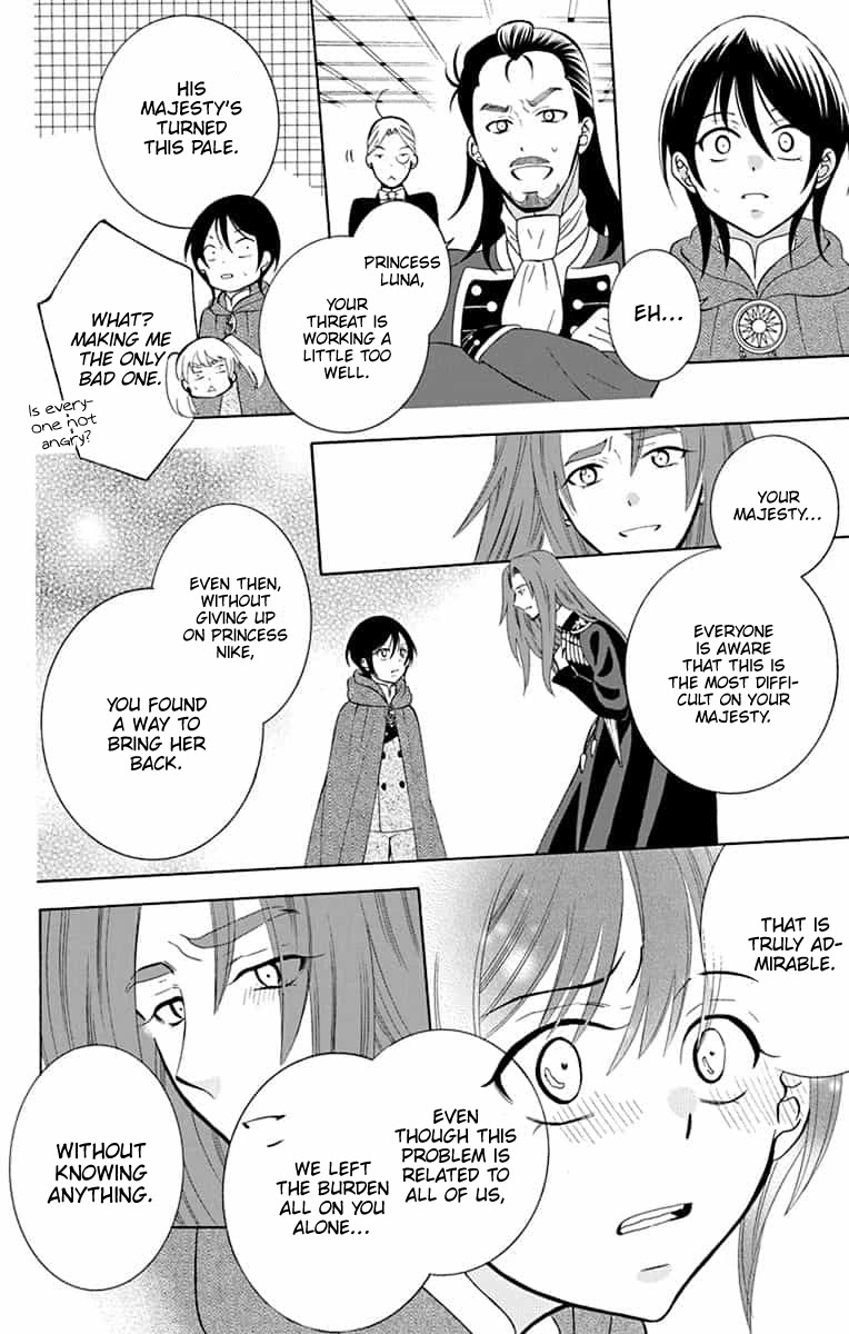 Soredemo Sekai wa Utsukushii Chapter 142 page 16 - Chapter 142