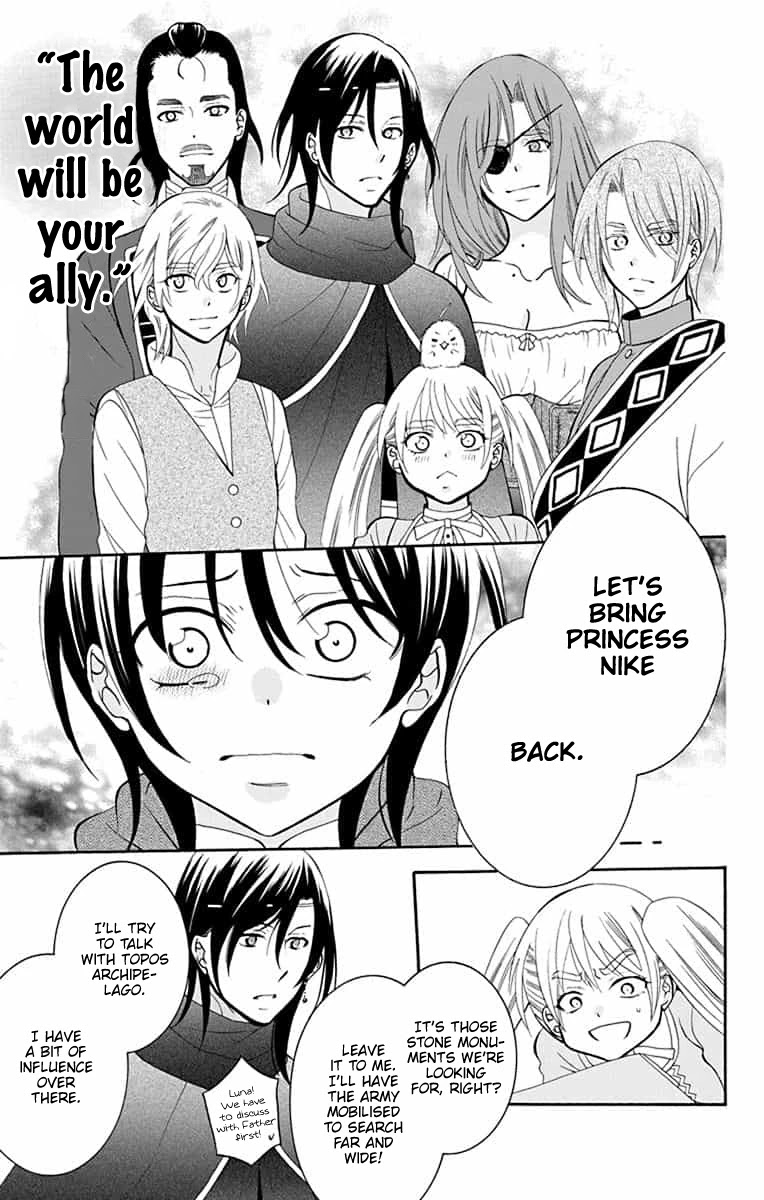 Soredemo Sekai wa Utsukushii Chapter 142 page 19 - Chapter 142
