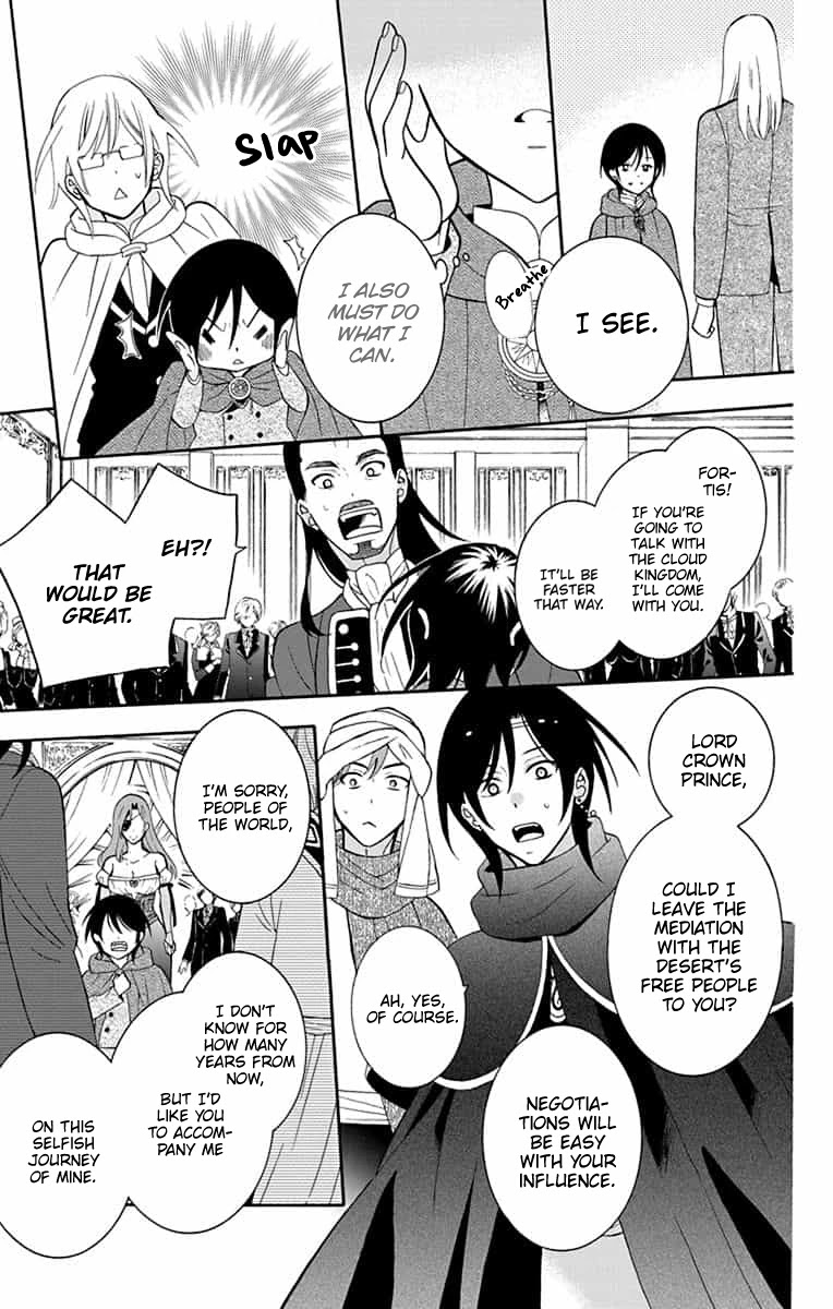 Soredemo Sekai wa Utsukushii Chapter 142 page 21 - Chapter 142