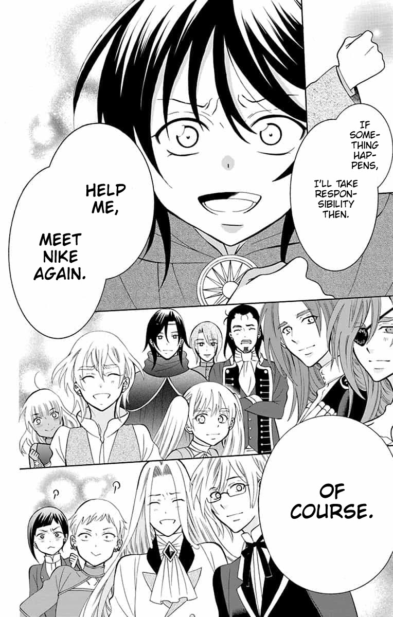 Soredemo Sekai wa Utsukushii Chapter 142 page 22 - Chapter 142
