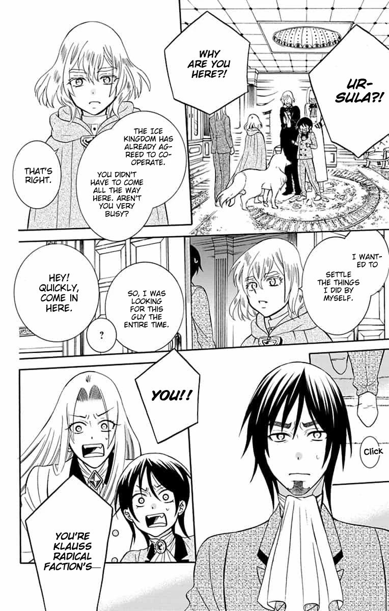 Soredemo Sekai wa Utsukushii Chapter 142 page 26 - Chapter 142