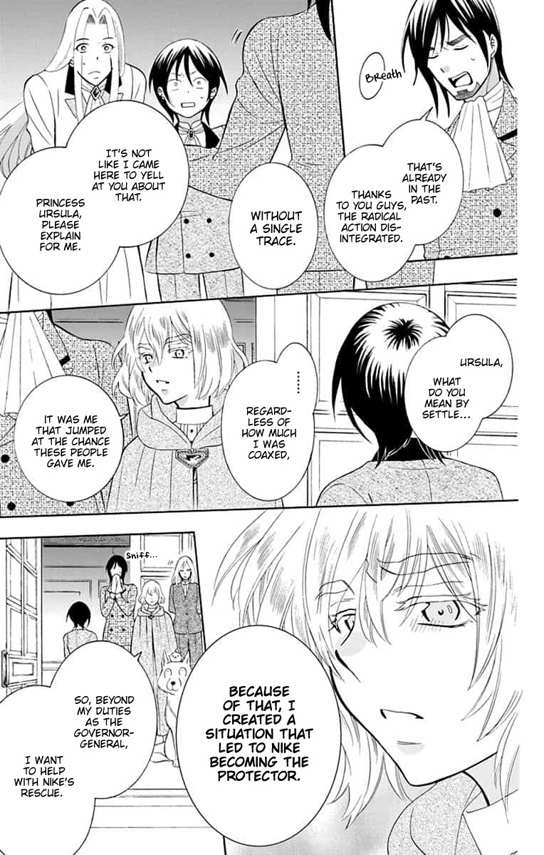 Soredemo Sekai wa Utsukushii Chapter 142 page 27 - Chapter 142