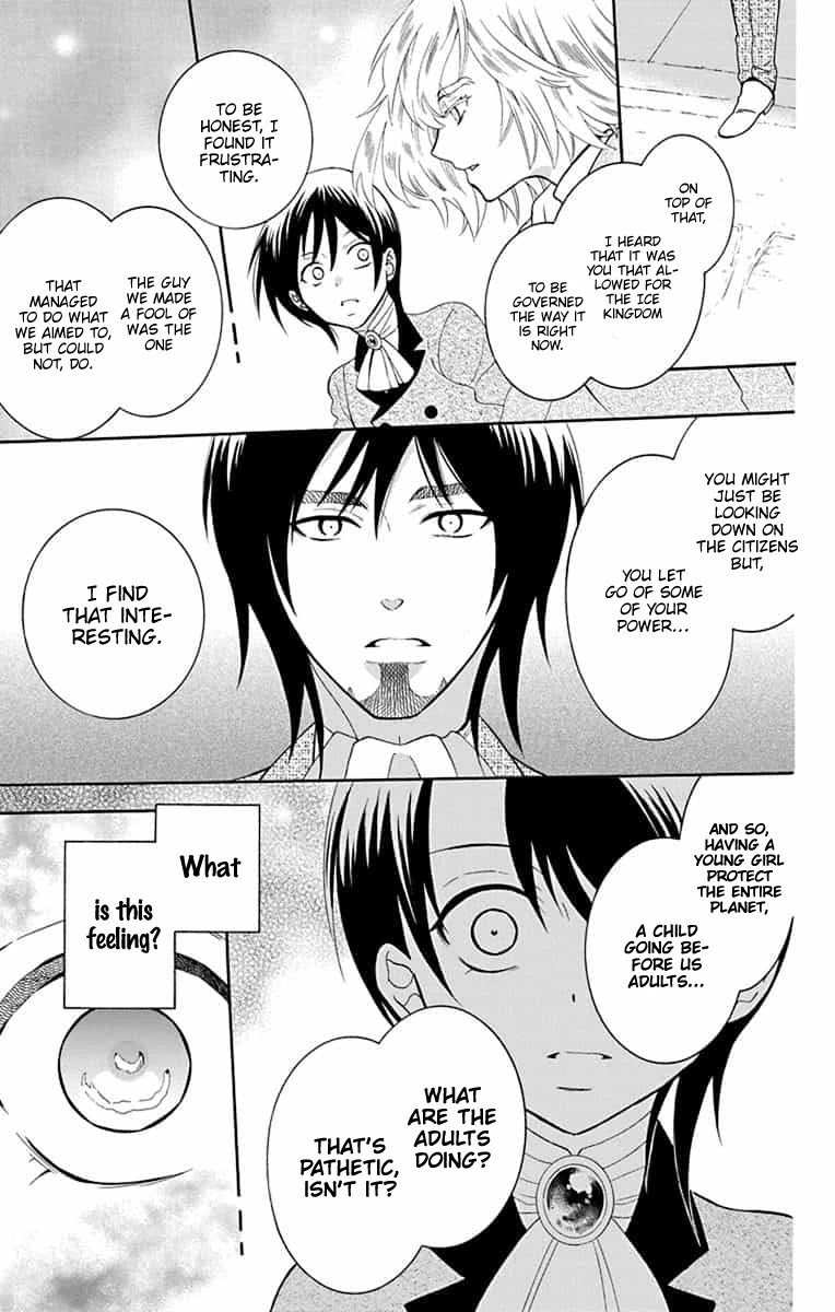 Soredemo Sekai wa Utsukushii Chapter 142 page 29 - Chapter 142