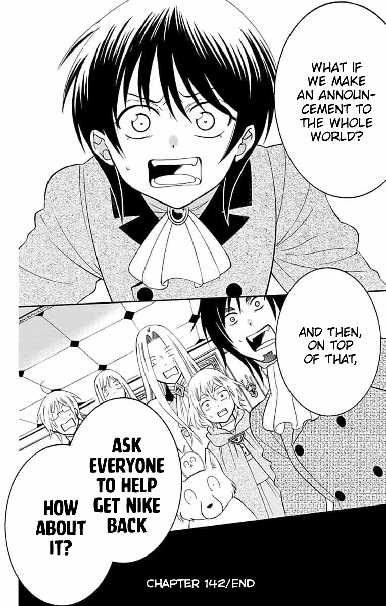 Soredemo Sekai wa Utsukushii Chapter 142 page 32 - Chapter 142