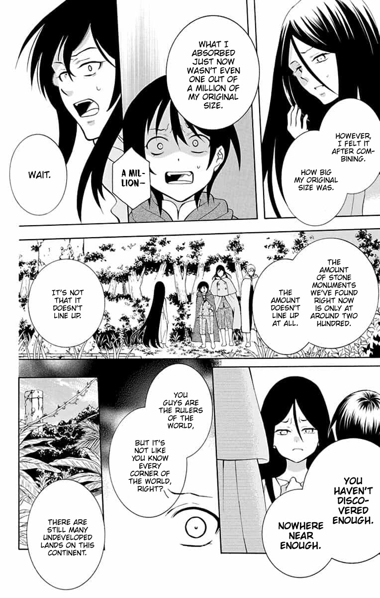 Soredemo Sekai wa Utsukushii Chapter 142 page 5 - Chapter 142