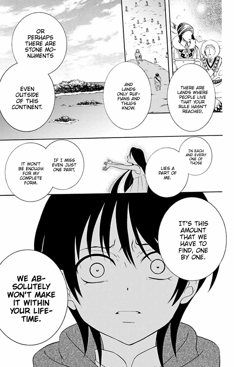 Soredemo Sekai wa Utsukushii Chapter 142 page 6 - Chapter 142