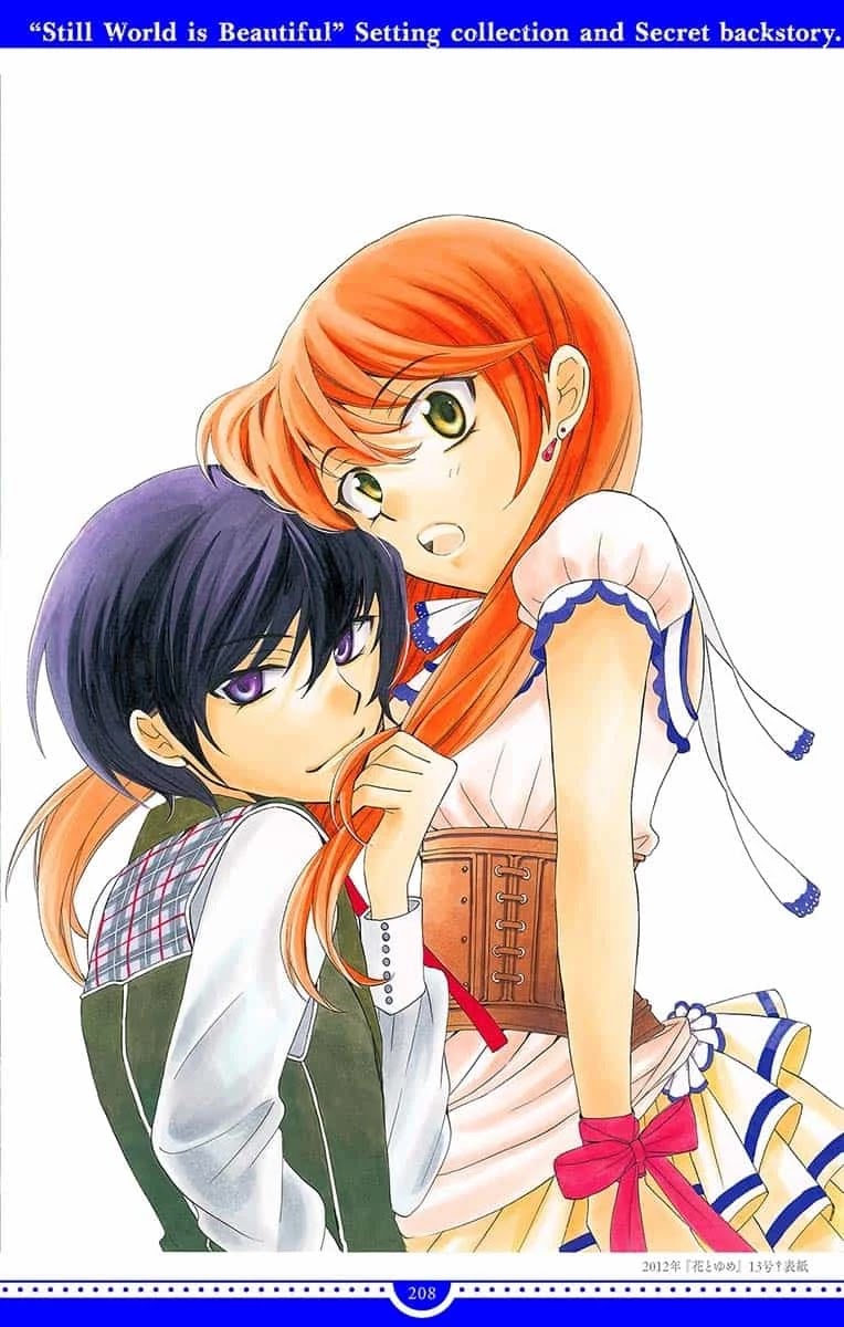 Soredemo Sekai wa Utsukushii Chapter 143.5 page 11 - Chapter 143.5 [END]