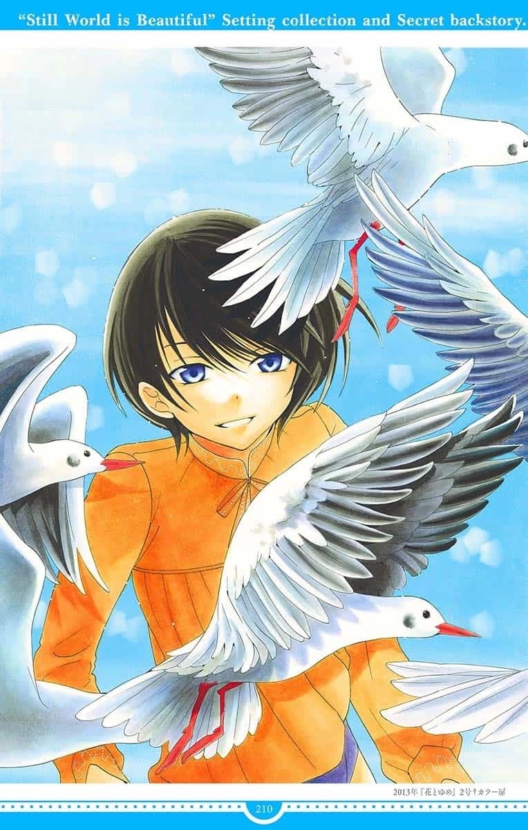 Soredemo Sekai wa Utsukushii Chapter 143.5 page 13 - Chapter 143.5 [END]