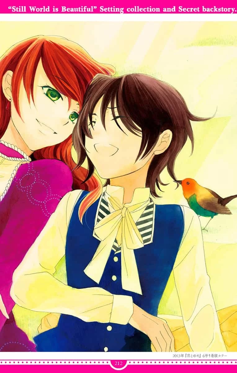 Soredemo Sekai wa Utsukushii Chapter 143.5 page 15 - Chapter 143.5 [END]