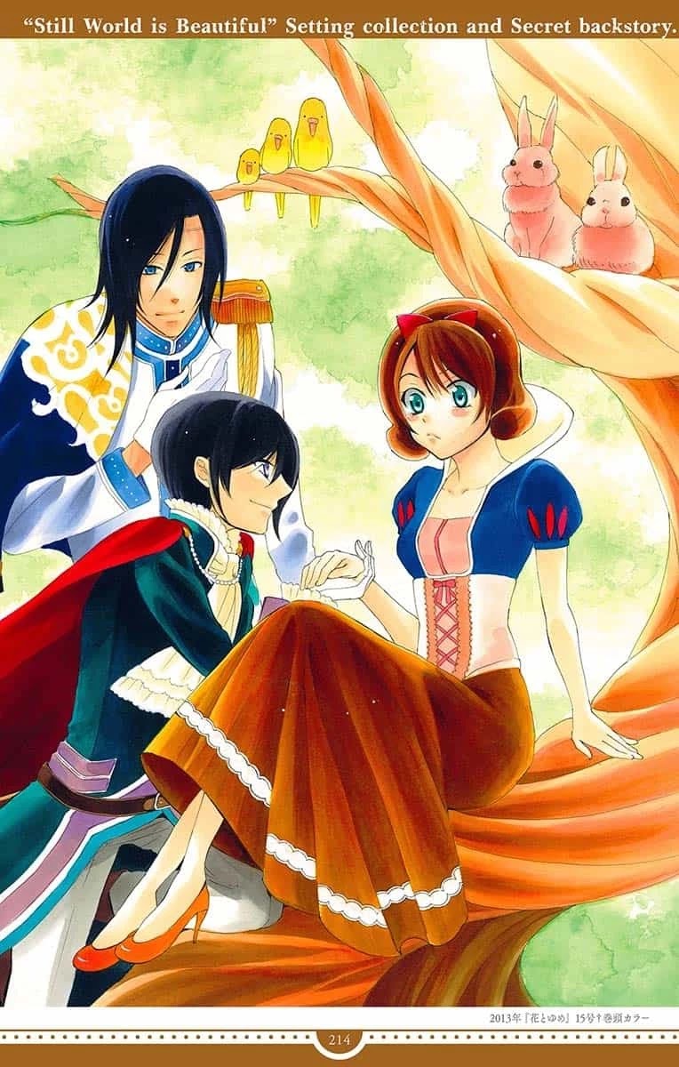 Soredemo Sekai wa Utsukushii Chapter 143.5 page 17 - Chapter 143.5 [END]