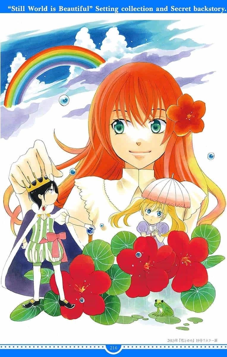 Soredemo Sekai wa Utsukushii Chapter 143.5 page 19 - Chapter 143.5 [END]