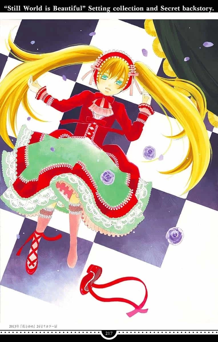 Soredemo Sekai wa Utsukushii Chapter 143.5 page 20 - Chapter 143.5 [END]