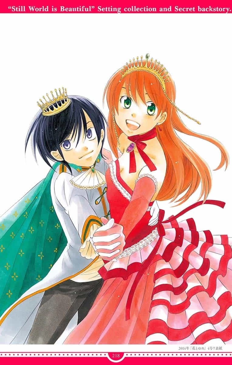 Soredemo Sekai wa Utsukushii Chapter 143.5 page 21 - Chapter 143.5 [END]