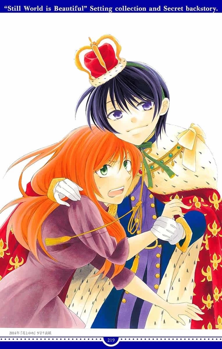 Soredemo Sekai wa Utsukushii Chapter 143.5 page 22 - Chapter 143.5 [END]