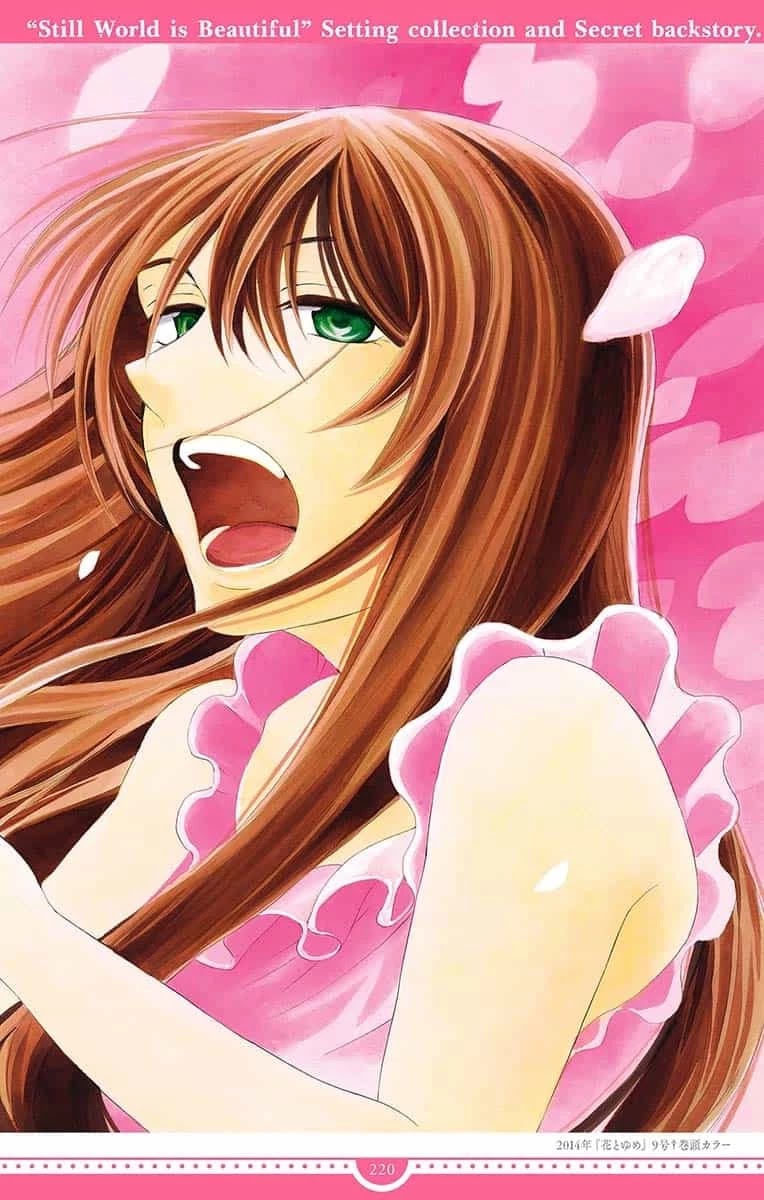 Soredemo Sekai wa Utsukushii Chapter 143.5 page 23 - Chapter 143.5 [END]