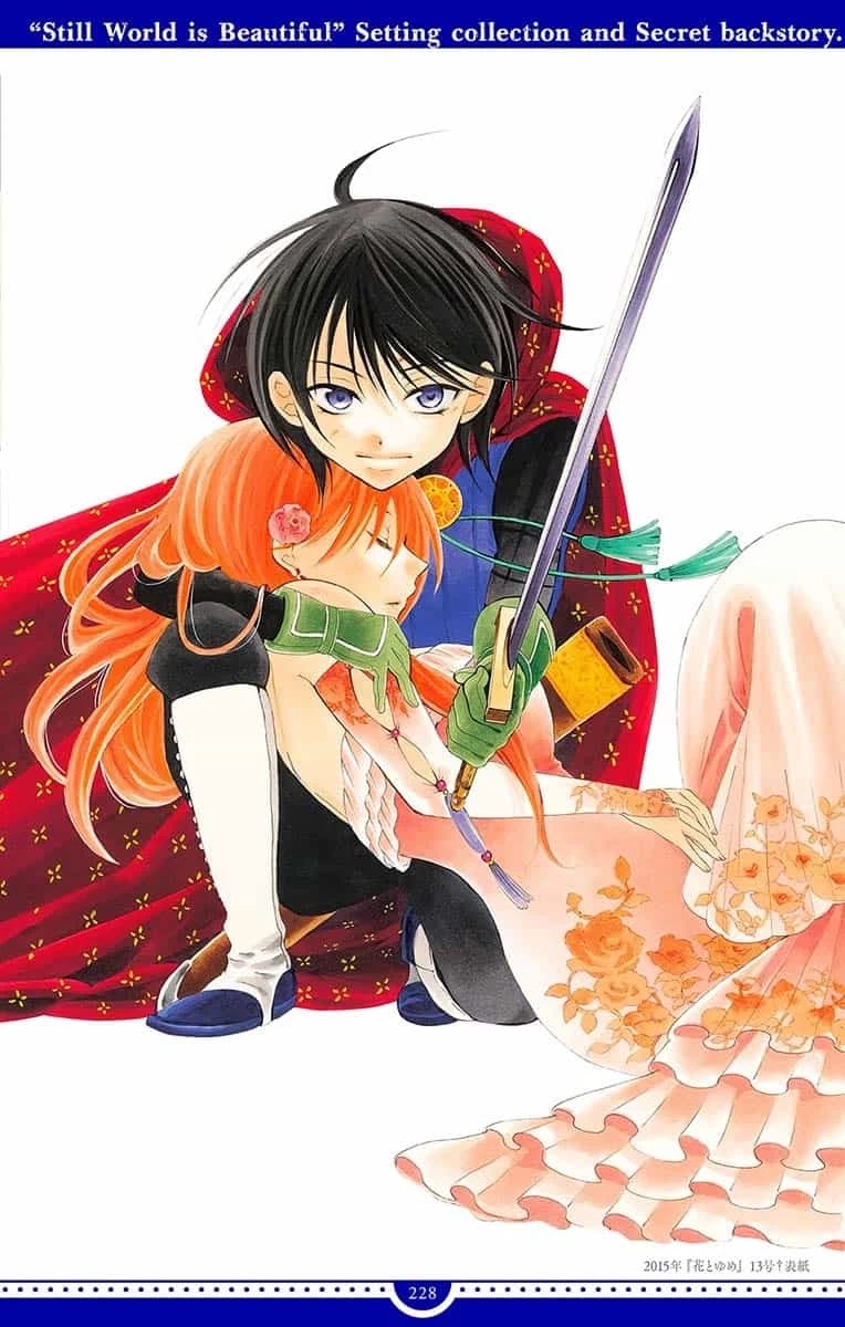 Soredemo Sekai wa Utsukushii Chapter 143.5 page 31 - Chapter 143.5 [END]