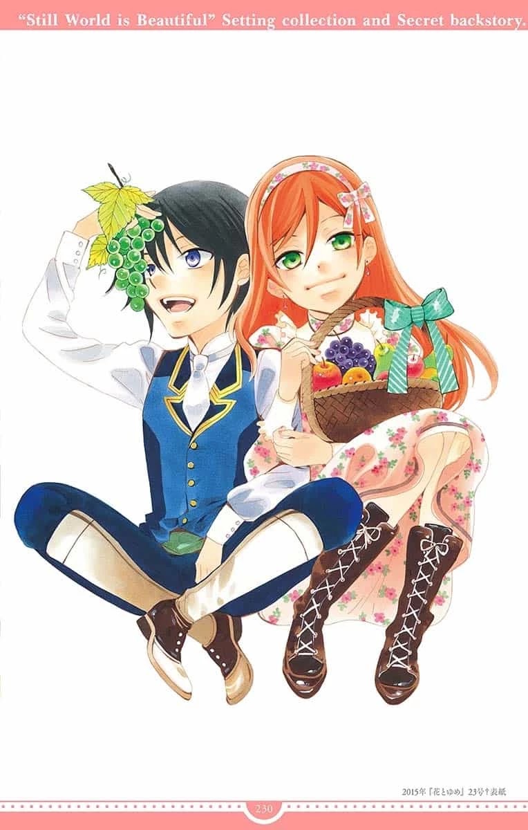 Soredemo Sekai wa Utsukushii Chapter 143.5 page 33 - Chapter 143.5 [END]