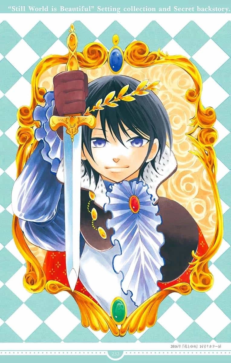 Soredemo Sekai wa Utsukushii Chapter 143.5 page 35 - Chapter 143.5 [END]