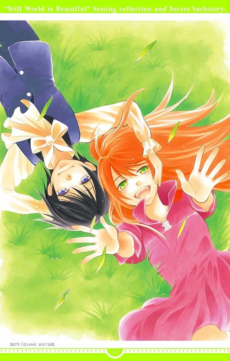 Soredemo Sekai wa Utsukushii Chapter 143.5 page 38 - Chapter 143.5 [END]